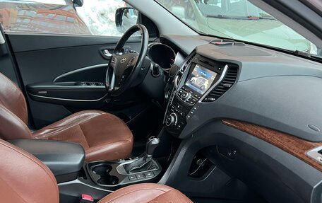 Hyundai Santa Fe III рестайлинг, 2013 год, 1 700 000 рублей, 7 фотография