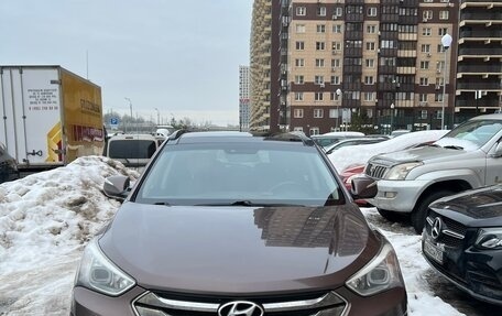 Hyundai Santa Fe III рестайлинг, 2013 год, 1 700 000 рублей, 3 фотография
