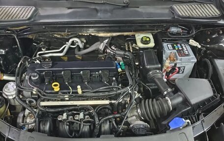 Ford Mondeo IV, 2010 год, 1 100 000 рублей, 20 фотография