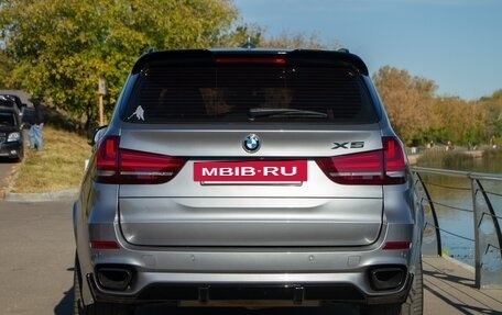 BMW X5, 2018 год, 4 470 000 рублей, 6 фотография