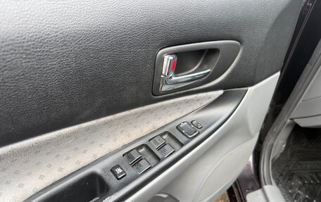 Mazda 6, 2004 год, 549 000 рублей, 15 фотография