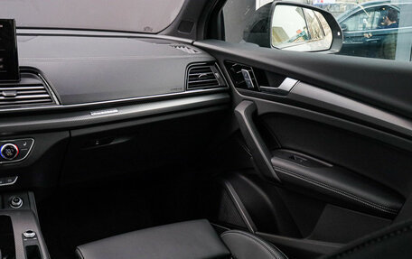 Audi Q5, 2025 год, 6 499 000 рублей, 15 фотография