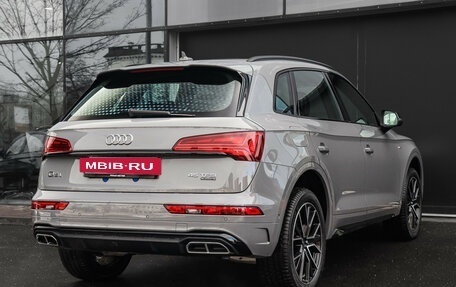 Audi Q5, 2025 год, 6 499 000 рублей, 4 фотография