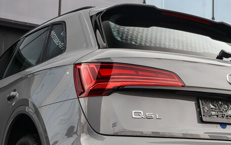 Audi Q5, 2025 год, 6 499 000 рублей, 35 фотография