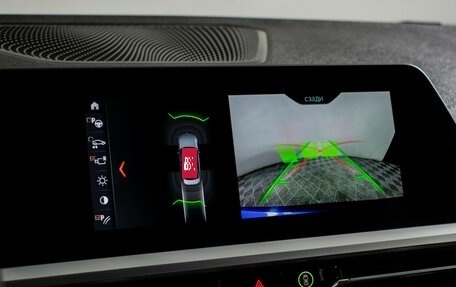 BMW 3 серия, 2019 год, 3 870 000 рублей, 15 фотография