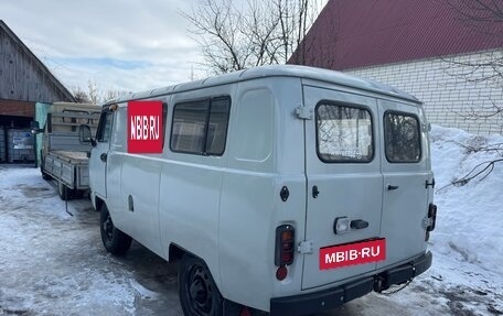 ЛуАЗ Pickup, 2015 год, 637 000 рублей, 3 фотография