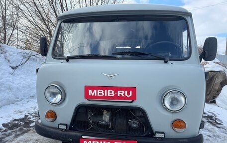 ЛуАЗ Pickup, 2015 год, 637 000 рублей, 2 фотография