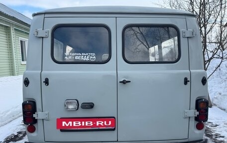 ЛуАЗ Pickup, 2015 год, 637 000 рублей, 23 фотография