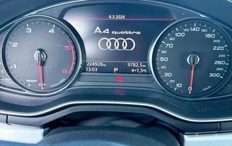 Audi A4, 2019 год, 2 520 000 рублей, 7 фотография