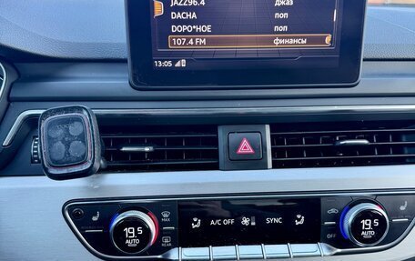 Audi A4, 2019 год, 2 520 000 рублей, 11 фотография