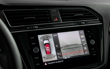 Volkswagen Tiguan II, 2021 год, 3 690 000 рублей, 15 фотография