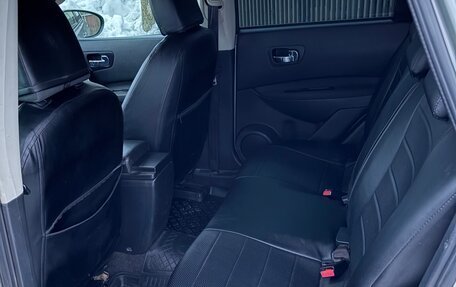 Nissan Qashqai, 2009 год, 699 000 рублей, 7 фотография