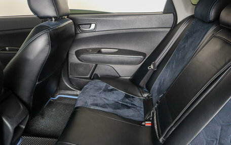 KIA Optima IV, 2019 год, 1 729 000 рублей, 10 фотография