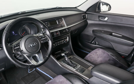 KIA Optima IV, 2019 год, 1 729 000 рублей, 9 фотография