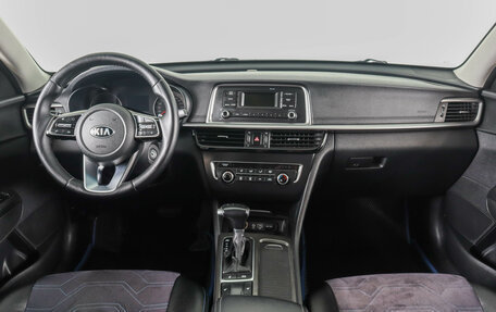 KIA Optima IV, 2019 год, 1 729 000 рублей, 14 фотография