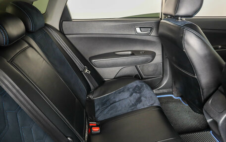 KIA Optima IV, 2019 год, 1 729 000 рублей, 11 фотография