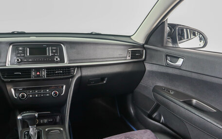 KIA Optima IV, 2019 год, 1 729 000 рублей, 15 фотография