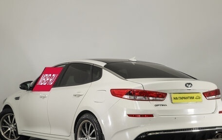 KIA Optima IV, 2019 год, 1 729 000 рублей, 7 фотография