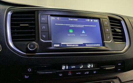 Opel Zafira Life I, 2021 год, 3 550 000 рублей, 16 фотография