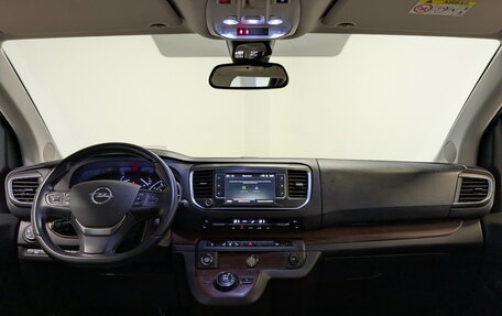 Opel Zafira Life I, 2021 год, 3 550 000 рублей, 15 фотография