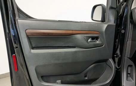 Opel Zafira Life I, 2021 год, 3 550 000 рублей, 20 фотография