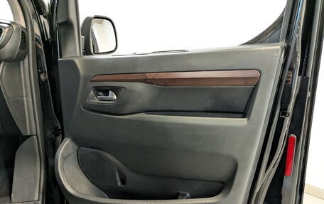 Opel Zafira Life I, 2021 год, 3 550 000 рублей, 27 фотография