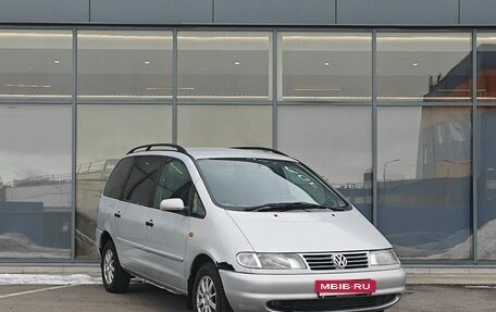 Volkswagen Sharan I рестайлинг, 1999 год, 199 000 рублей, 2 фотография