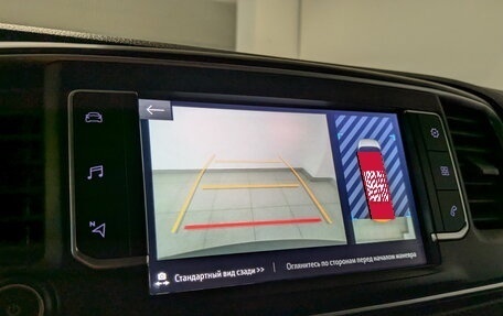 Opel Zafira Life I, 2021 год, 3 550 000 рублей, 28 фотография