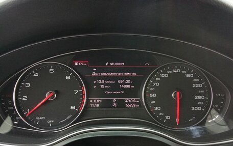 Audi A6, 2018 год, 3 380 000 рублей, 13 фотография