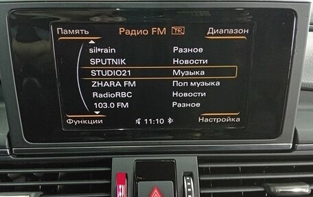 Audi A6, 2018 год, 3 380 000 рублей, 14 фотография