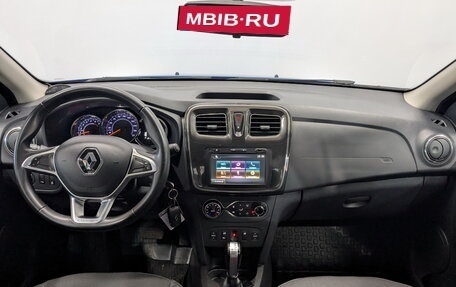 Renault Logan II, 2021 год, 1 225 000 рублей, 16 фотография