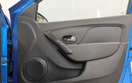 Renault Logan II, 2021 год, 1 225 000 рублей, 24 фотография