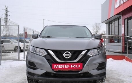 Nissan Qashqai, 2020 год, 1 769 000 рублей, 2 фотография