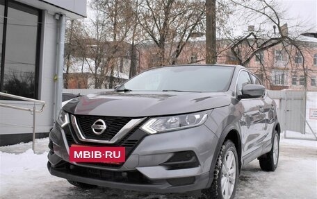 Nissan Qashqai, 2020 год, 1 769 000 рублей, 5 фотография