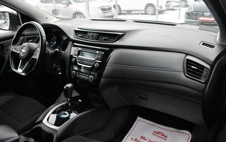 Nissan Qashqai, 2020 год, 1 769 000 рублей, 15 фотография