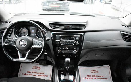 Nissan Qashqai, 2020 год, 1 769 000 рублей, 16 фотография