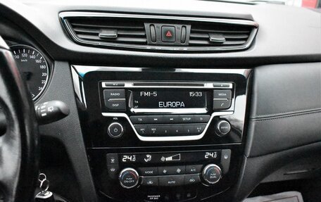 Nissan Qashqai, 2020 год, 1 769 000 рублей, 17 фотография