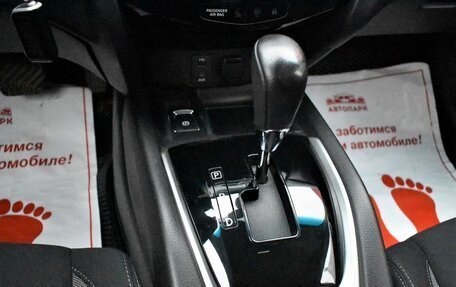 Nissan Qashqai, 2020 год, 1 769 000 рублей, 19 фотография