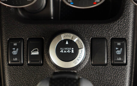 Nissan X-Trail, 2012 год, 1 329 000 рублей, 18 фотография