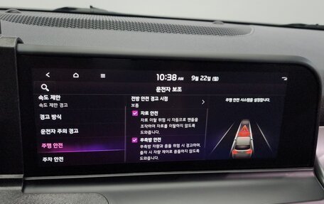 KIA Seltos I, 2023 год, 2 103 000 рублей, 8 фотография