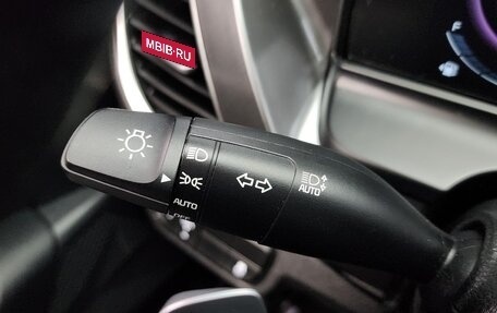 KIA Seltos I, 2023 год, 2 103 000 рублей, 6 фотография