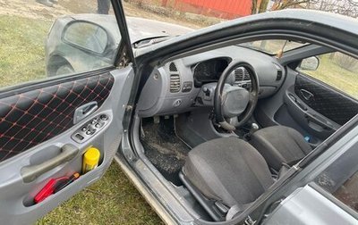 Hyundai Accent II, 2004 год, 300 000 рублей, 1 фотография