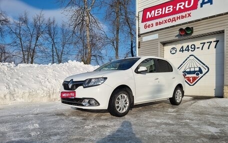Renault Logan II, 2014 год, 1 200 000 рублей, 1 фотография