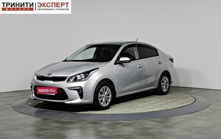 KIA Rio IV, 2019 год, 1 727 000 рублей, 1 фотография