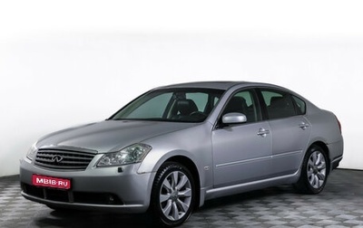 Infiniti M, 2007 год, 889 000 рублей, 1 фотография