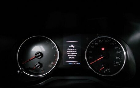 Toyota RAV4, 2021 год, 3 049 000 рублей, 16 фотография