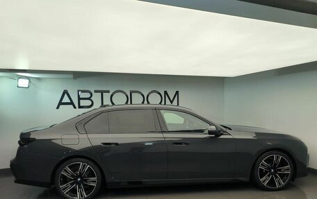 BMW 7 серия, 2025 год, 23 200 000 рублей, 5 фотография