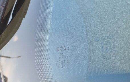 Renault Logan II, 2014 год, 1 200 000 рублей, 11 фотография