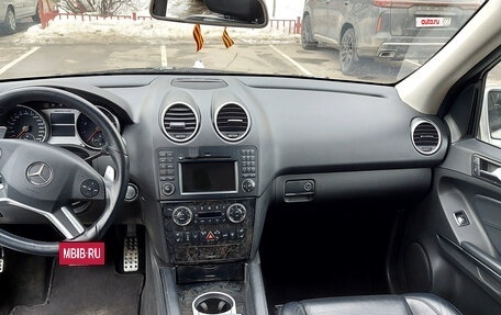 Mercedes-Benz M-Класс AMG, 2008 год, 2 500 000 рублей, 9 фотография