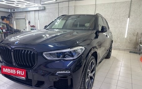 BMW X5, 2020 год, 7 340 000 рублей, 2 фотография